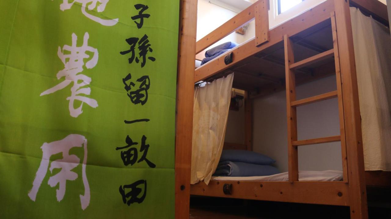 老寮Hostel 南庄乡 外观 照片